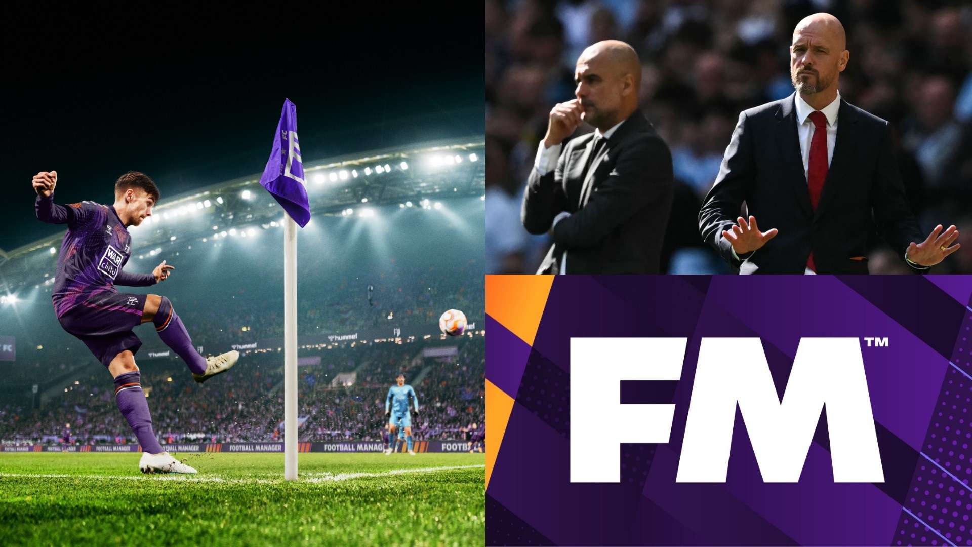 足球行业的 足球行业的