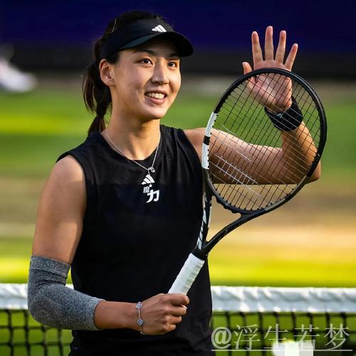 王欣瑜挺进布拉格站半决赛